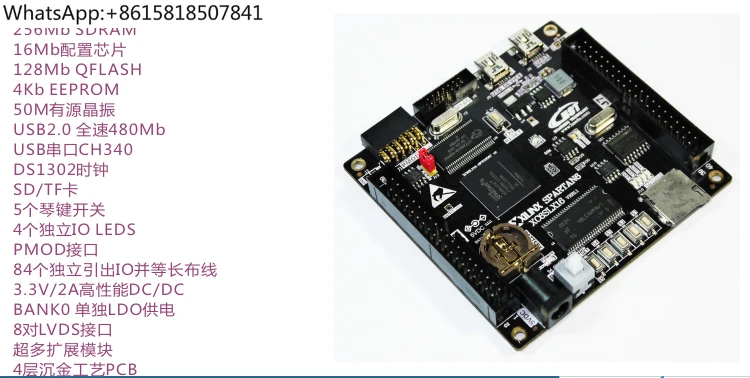 SPARTAN6 XC6SLX16/XC6SLX25 68013USB2.0 FPGA development board