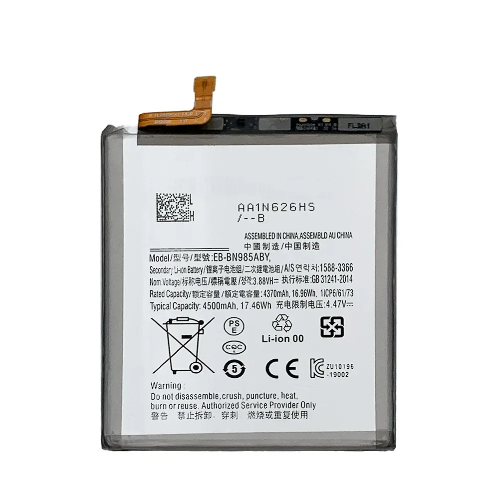 for Samsung Note 20 Ultra Note20 Ultra Batteries Samsung  EB-BN985ABY 4500mAh Battery for Samsung NOTE 20 Ultra