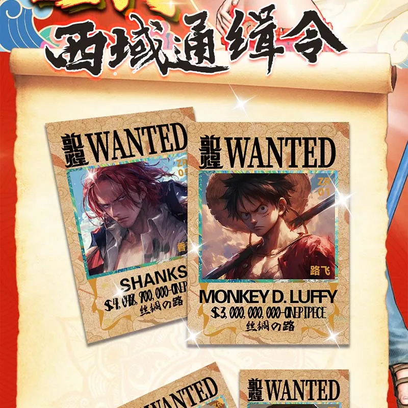 2024Newest Case Wholesale Kai Yuan One Piece Collection Card Luffy Robin Boa Booster Box CCG TCG Hobby Gift