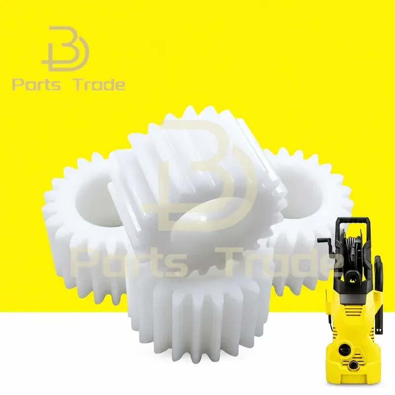 2PCS Drive Gear Planetary Gear for Karcher Car Wash K1 K2 K3 Series Washing Machine Accessories Parts