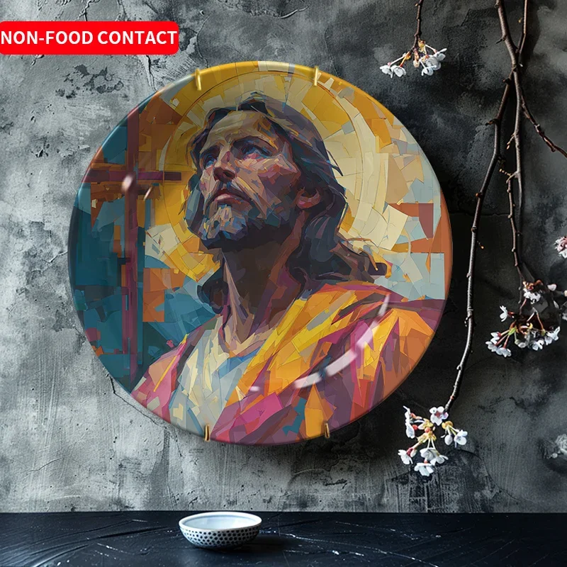 1pc Vintage Religious Art Ceramic Decorative Plate - Round Jesus Christ Portrait Wall Decor, Non-Food Contact, Ideal for Home &