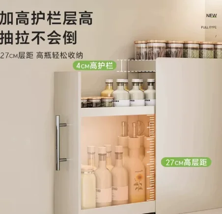 New Kitchen Spice Storage Rack Pull-out Narrow Edge Spice Rack Kitchen Countertop Organizer Seasoning Storage Rack