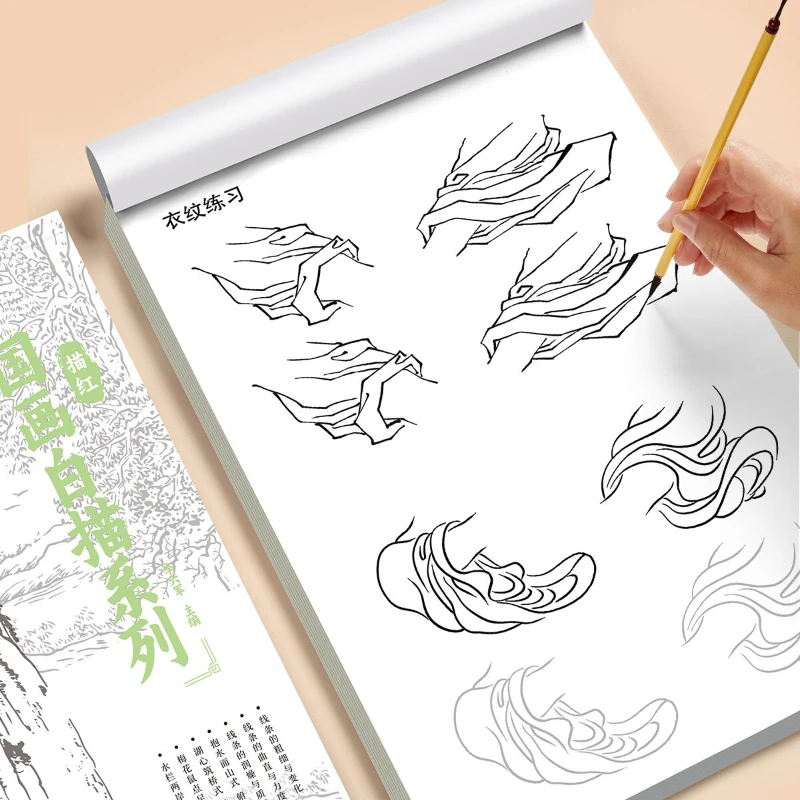 Chinese Line Drawing Copybook Beginner Flowers Birds Landscape Manuscript Meticulous Painting Control Pen Practice Sketchbook