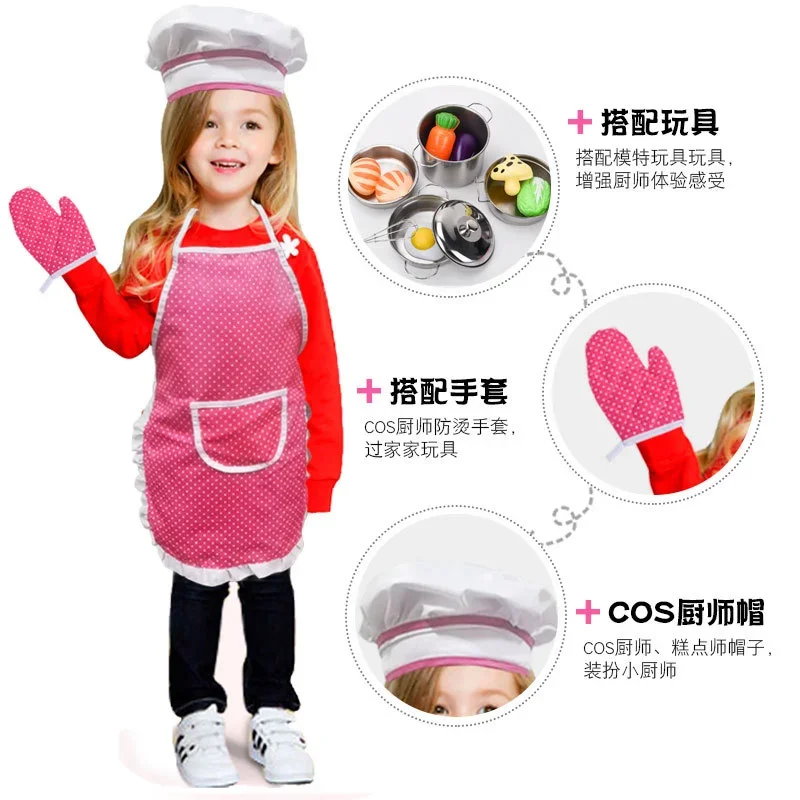 4PCS Child Chef Dress Up Clothes Cooking Baking Tool   Tools Apron Gloves Hat Set  Kitchen Play House Toy New