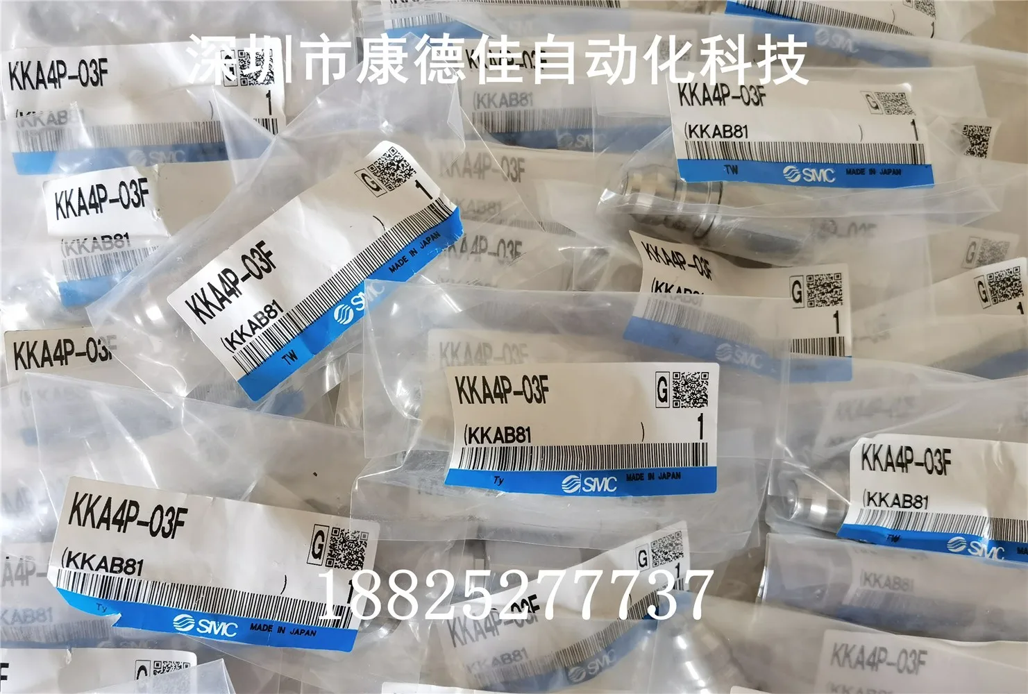 2025 SMC Neues Original, Rückschlagventil KKA3P/KKA4P/KKA6P/- 01-02/03/04/06F-1