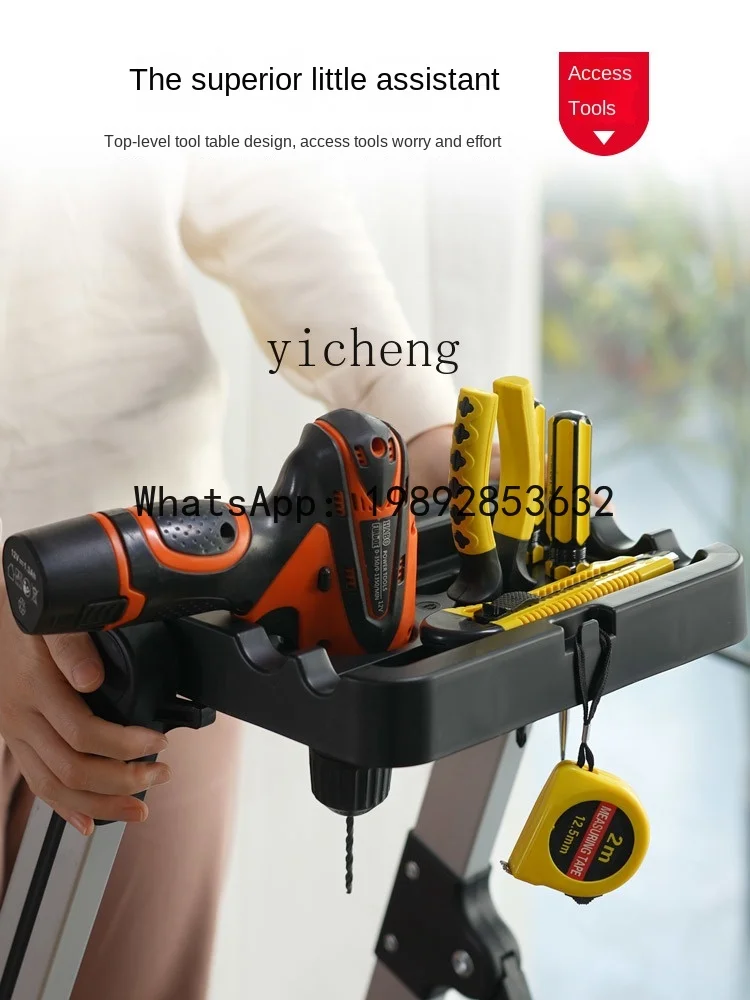 Aluminum Alloy Household Armrest Folding Tool Indoor Ladder Trestle Ladder Multi-Function Thickened Ladder
