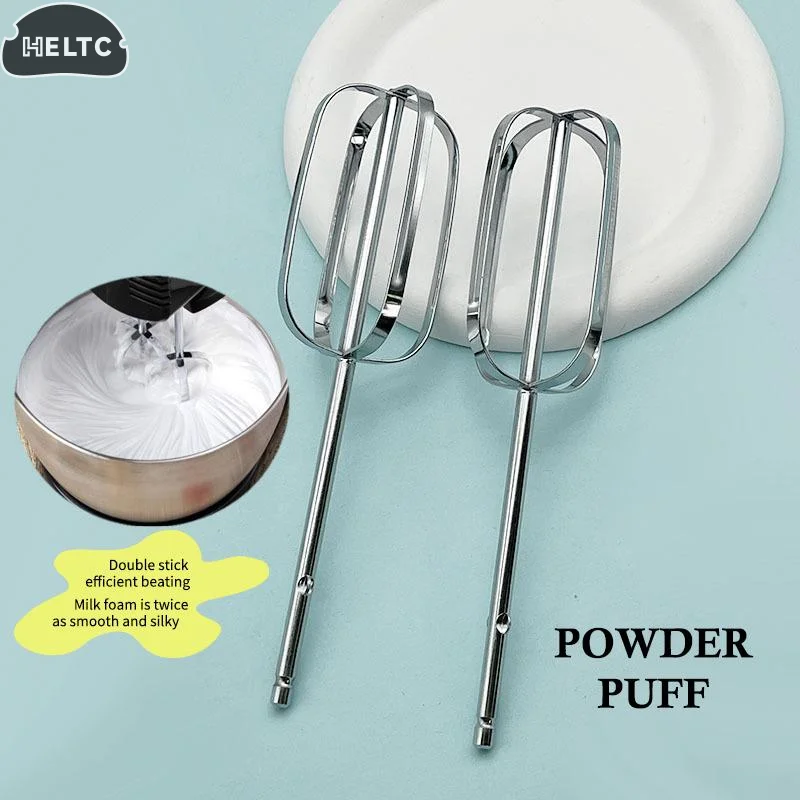 Kitchen With Baking Area - Batidores universales de 17,8 cm/7 pulgadas