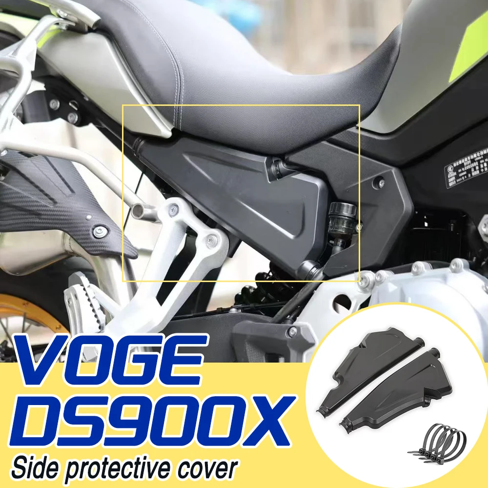 

Совместим с модифицированной крышкой рамы VOGE DS900X, боковой защитной крышкой DS900, декоративной крышкой, защитной плитой рамы.