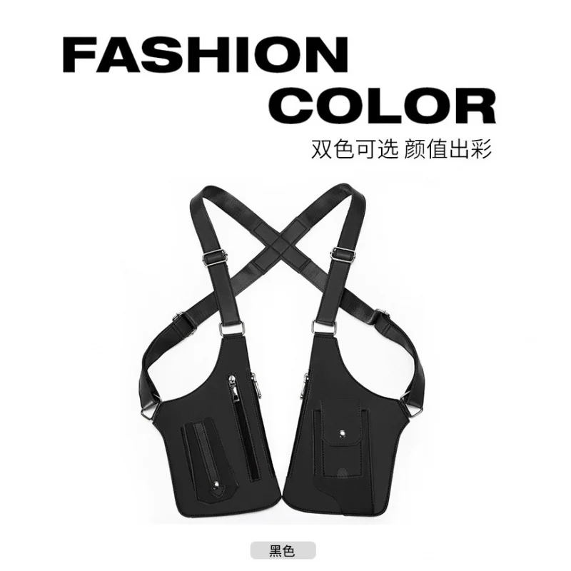 กระเป๋าเสื้อกั๊ก กระเป๋าคาดหน้าอกแบบยุทธวิธี กระเป๋าเป้สะพายหลังสไตล์เรโทรสำหรับผู้ชาย กระเป๋าใต้วงแขน กระเป๋าสะพายไหล่อเนกประสงค์ กระเป๋ากีฬากลางแจ้งสำหรับผู้ชาย