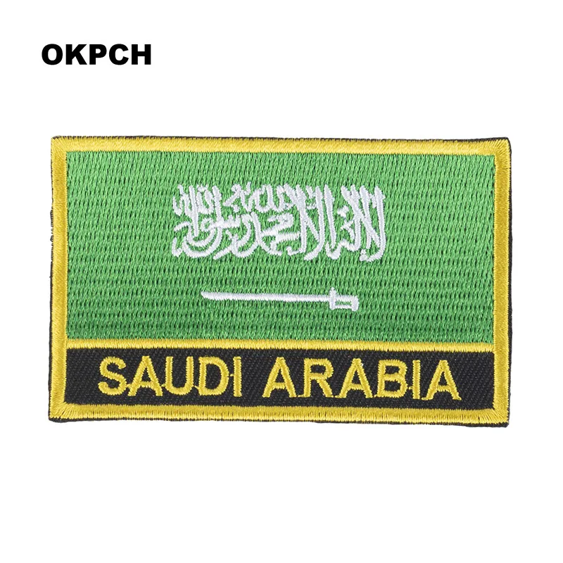 Saudi Arabia Flag Embroidery Patches Iron on Saw on Transfer patches Sewing Applications for Clothes in Home&Garden