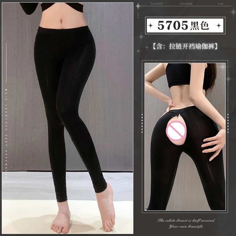 Oil Shiny Open Butt Pants Women Erotic Lingerie Gloosy Zip Open Crotch Yoga Pants See Through Buttocks Hollow Leggings Trousers