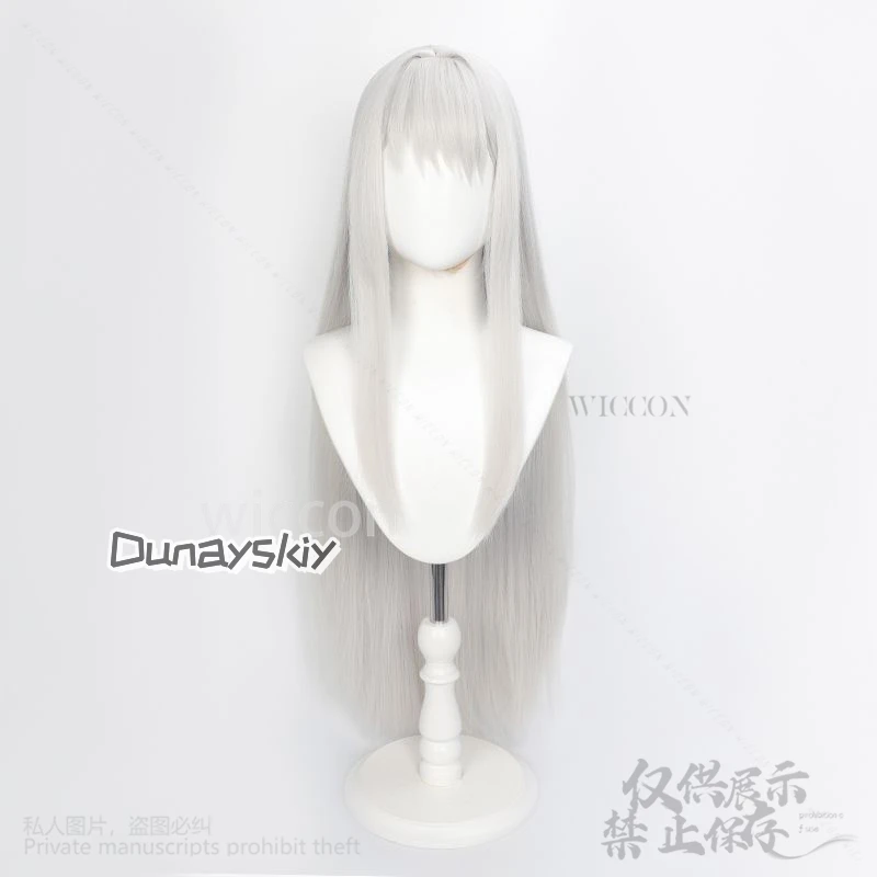อะนิเมะเกม Blue Archive คอสเพลย์ Ushio Noa เครื่องแต่งกายญี่ปุ่น South Korea สีขาว JK ชุด Lolita วิกผมสําหรับหญิงที่กําหนดเอง