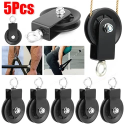 1-5PCS Fitness Loading Lifting Pulley Training Bearing Steel Mute Strength Trainer Heavy Bearing Home Gym Workout Equipments