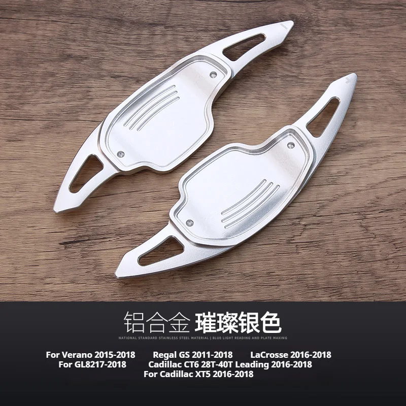

For Buick Verano Regal GS Lacrosse Cadillac CT6 Aluminium Alloy Car Steering Wheel Paddle Shift Gear Paddle Extension Shifter