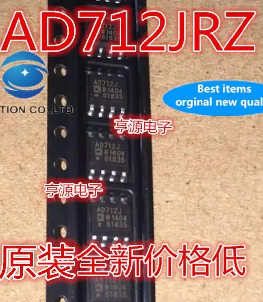 

10pcs 100% orginal new in stock AD712JRZ AD712JR AD712J SMD SOP8 operational amplifier