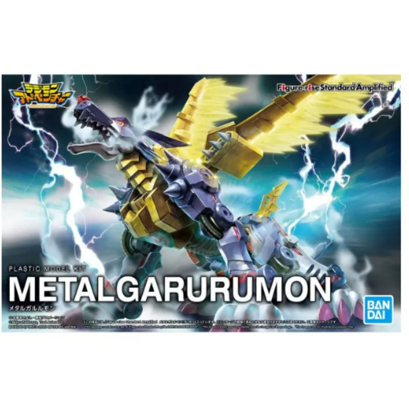 En Stock Bandai Original Digimon Adventure Digimon Monster FRS Metalgarurumon Anime figura de acción modelo KIT juguete para regalo