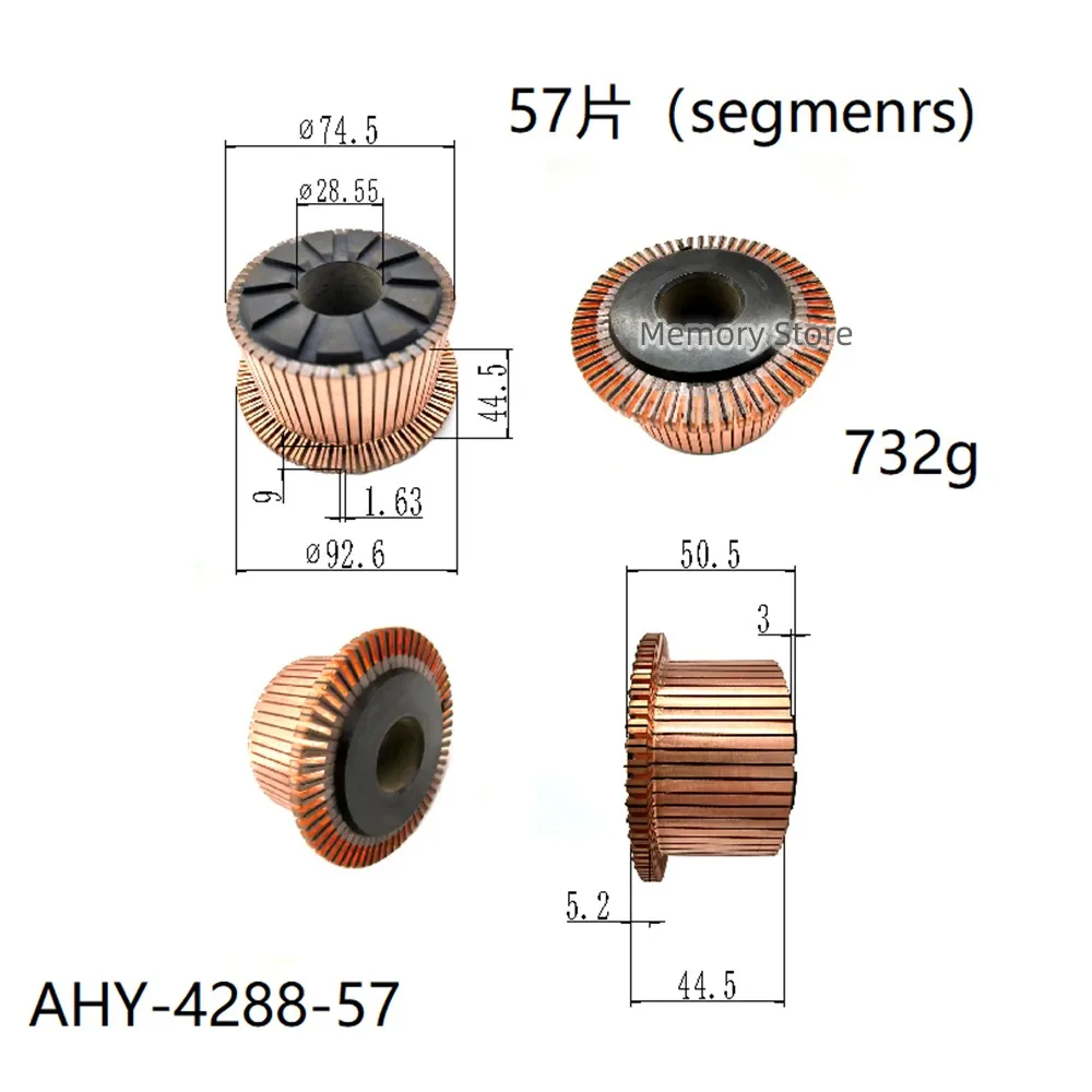 

74.5x28.55x44.5(50.5)mm 57P Teeth Copper Hook Type Electrical Motor Commutator AHY-4288-57