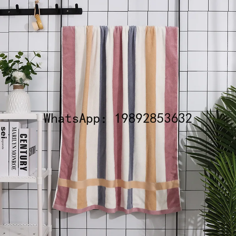 

PYJ soft absorbent large size adult male color bar large bath towel