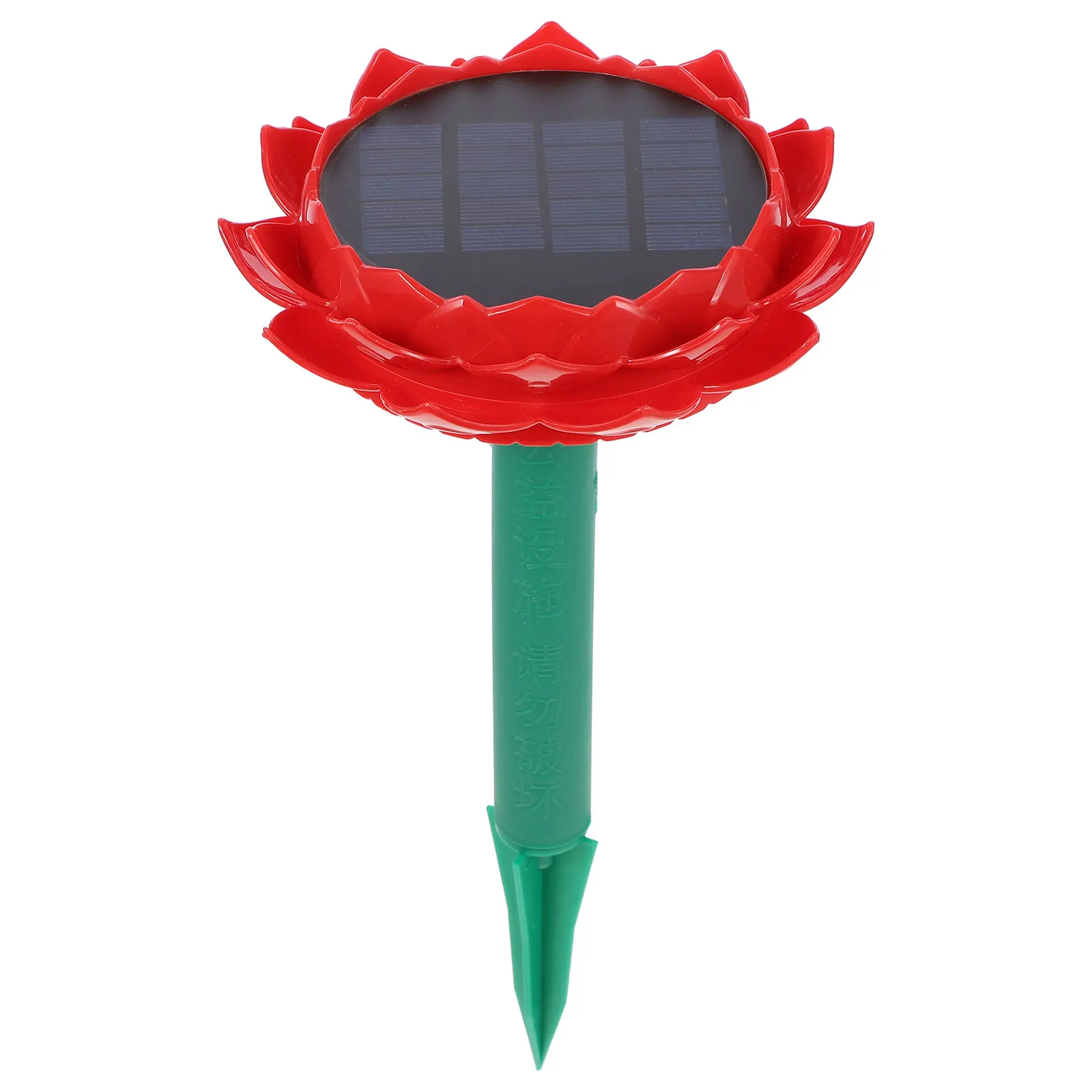 

1pc Lotus Shaped Solar Speaker Waterproof Outdoor Wireless Buddha Music Player Portable Speakers Plays Melodies Smooth Texture