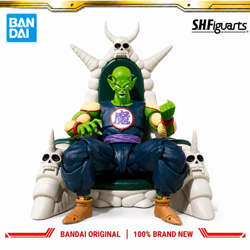 

In Stock Bandai Original S H Figuarts Dragon Ball Piccolo Action Figure Model Doll Brand New Boxed Anime Characters Toys Model