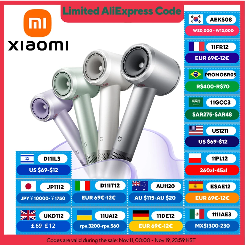 

Высокоскоростной фен XIAOMI MIJIA Pro, 110 тыс. об/мин, воздух 70 м/с, 8 режимов воздушного потока, 50 ° C Constant Temp, 200M Ions,CN версия с Ада