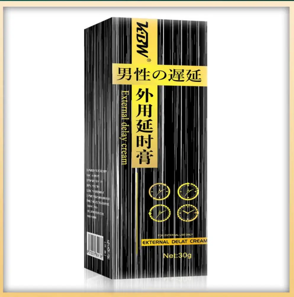 كريم تكبير القضيب الطبيعي زيوت التشحيم للمنتجات الجنسية للرجال تكبير الديك السلع الحميمة تأخير XXXL كريم كبير S3205