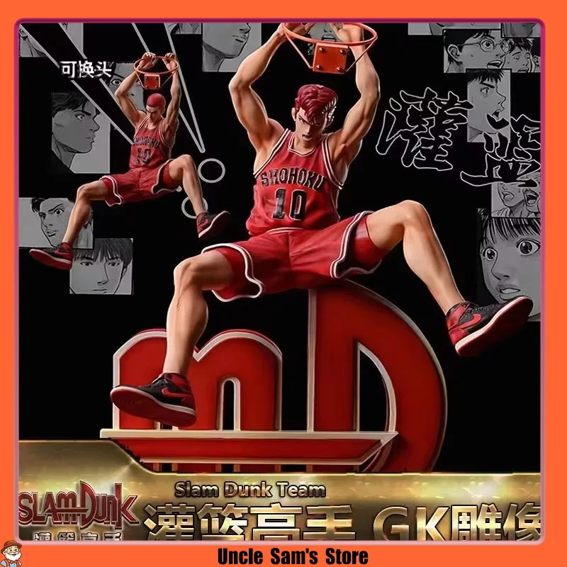 

Slam Dunk Shohoku Five Tigers Team GK figure Anime Basketball Player PVC Figuren Letter Base Collectible Desktop Ornament Gift