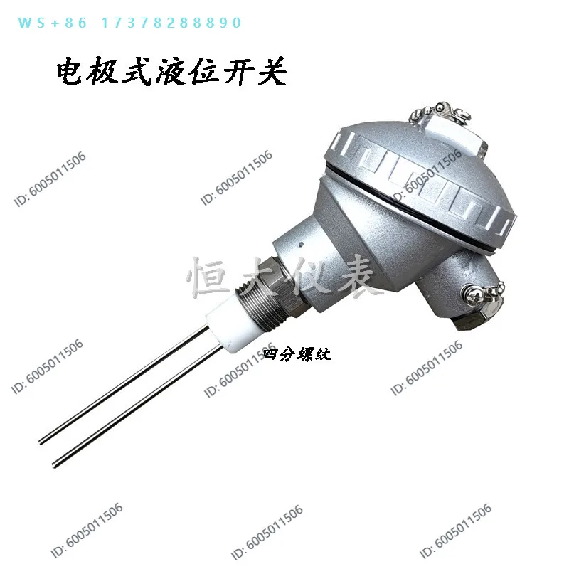 Integrated Electrode Level Gauge Four-Threaded Water Level Switch Controller Stainless Steel Electrode Probe Sensor