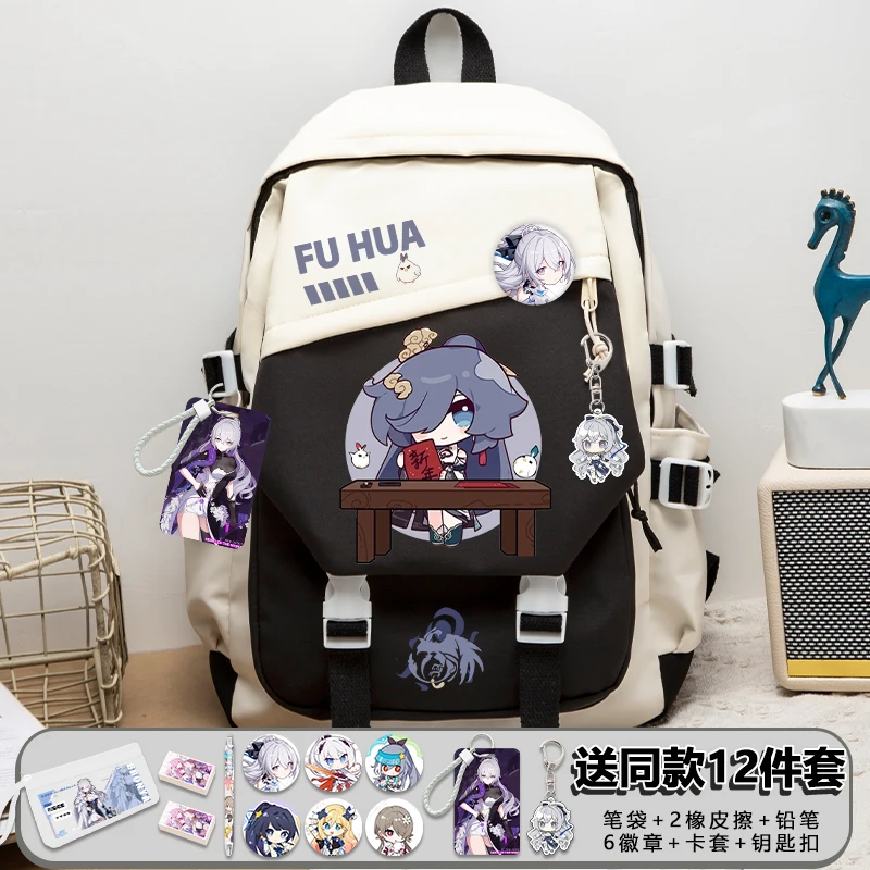 Cartoon Honkai Impact Bag with Pain Pack Badge Set Backpack Pencil Box Anime Teenager Schoolbag Student Girl Boy Book Travel Bag