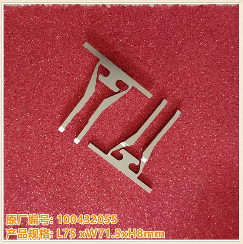 100432055 Linear Tool Changer Fork for Charmilles EDM Wire Cut Machine