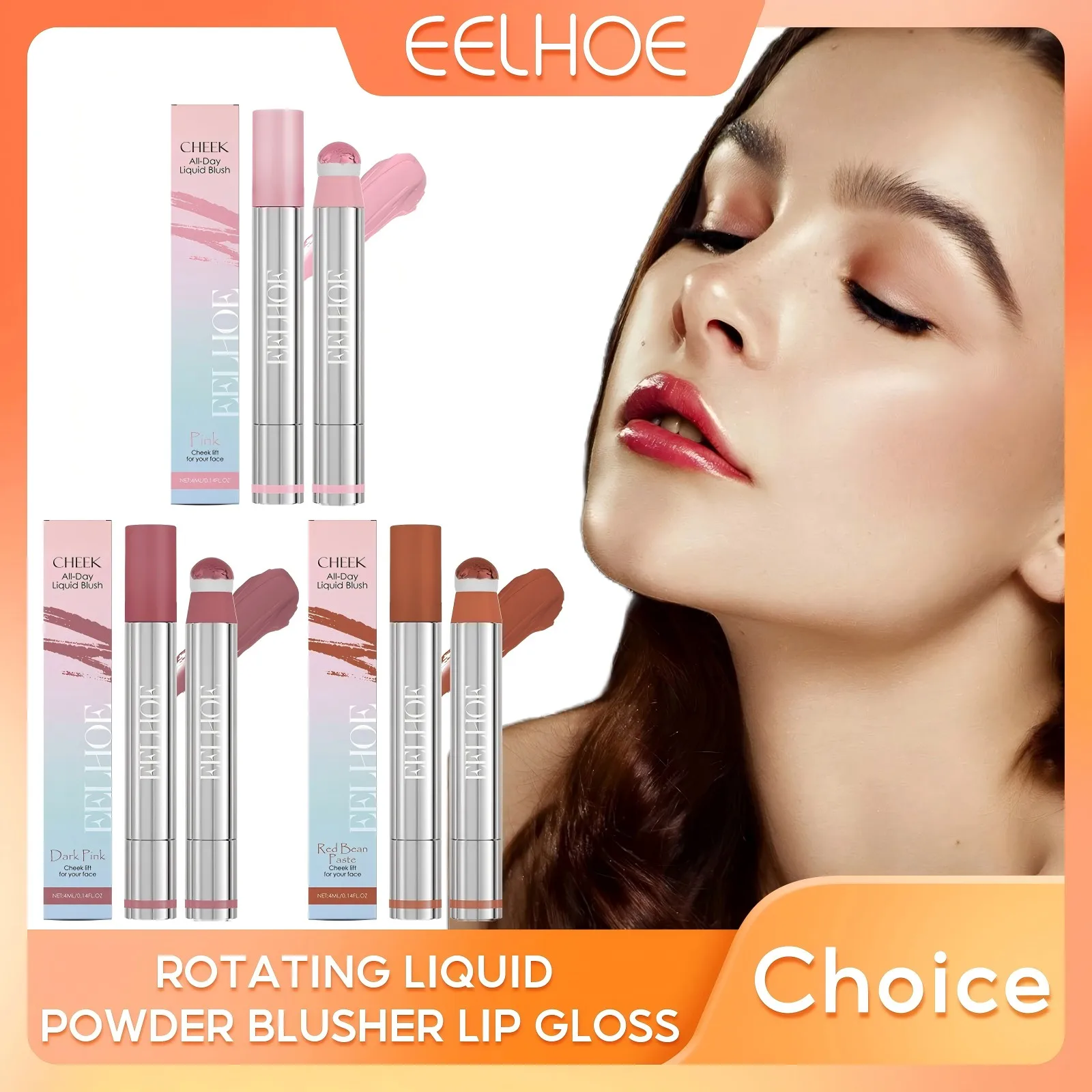 

EELHOE Liquid Blush Tint 3 in 1 Long Lasting Lightweight Matte High Pigmented Blush Lip Plumping Gloss Cheek Makeup Cosmetic 4ml