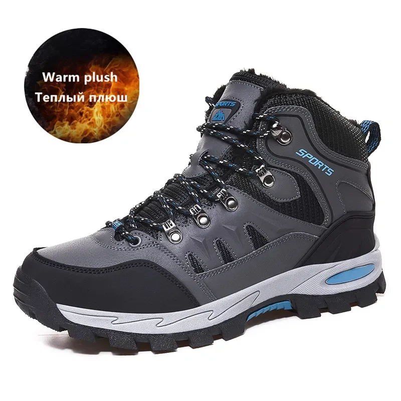 Men's Winter Boots Warm Plush Men's Snow Boots High Quality Leather Waterproof Men Sneakers Outdoor Men Hiking Boots Work Shoes