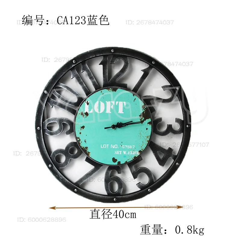 Bar wall sticker clock retro industrial style home gear decoration gear two-color wall clock wooden wall sticker clock