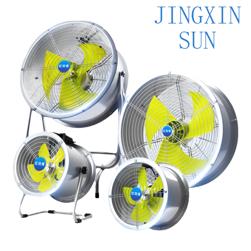16 20 24 inch metal speed control industrial fan waterproof and dustproof