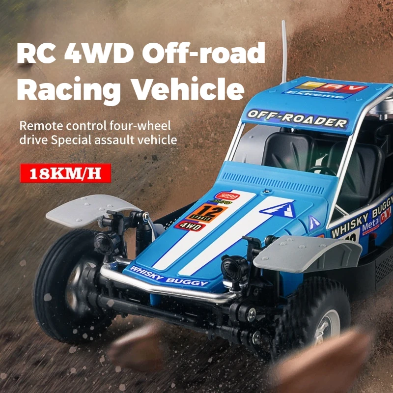 SG1612 1:16 RC Car 4WD High Speed Off-Road Racing Vehicle Full Scale Remote Control Rechargeable Assault Truck Toy for Kids