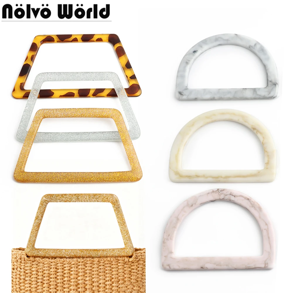 4/10/20PCS 8.6x11.7cm,16x9.8cm D Shape Trapezoid Resin Bag Handle For DIY Crochet Bags Handbag Purse Decorative Accessories