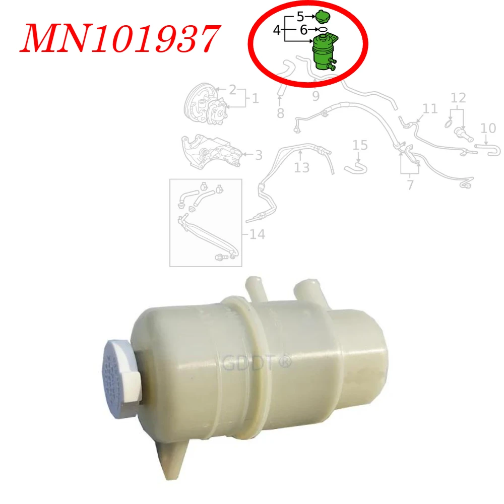 Reservoir Assy P/S Oil for Lancer CX CY MN101937 Coolant Power Steering Fluid Tank for Outlander CU CW 2000-2012 4b10 4a92
