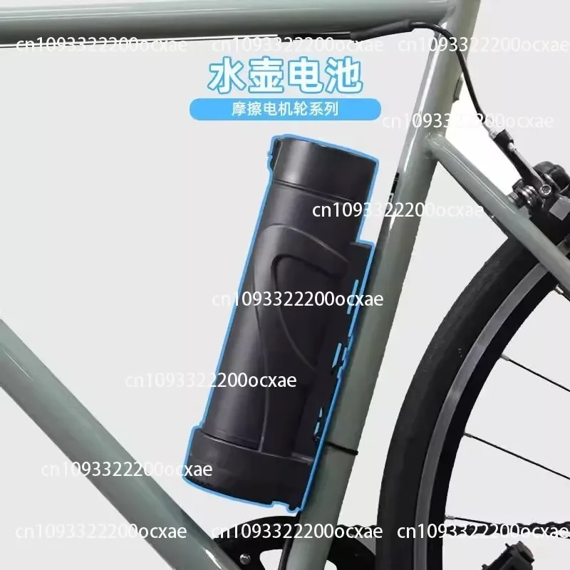 High Speed Rubber Friction Wheel Motor Non-destructive Modification Electric Assist Bicycle Smart Kit