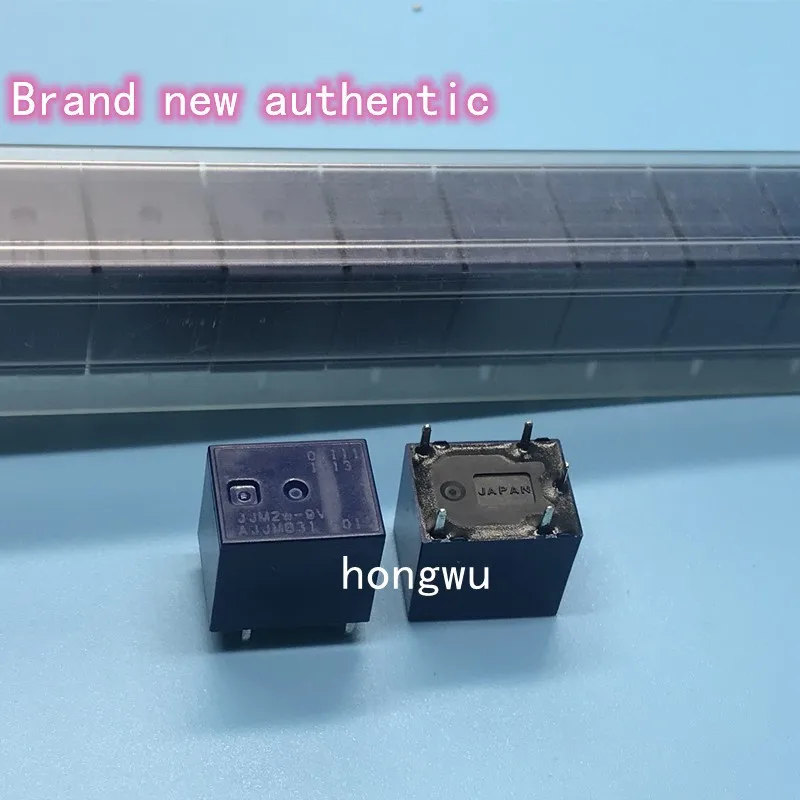 

100% Original New 1PCS/ JJM2W-9V relay 20A 5pins
