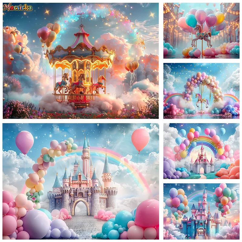 Mocsicka Birthday Party Photography Backdrop Circus Theme Castle Balloon Background Kids Portrait Cake Smash Photo Banner Studio