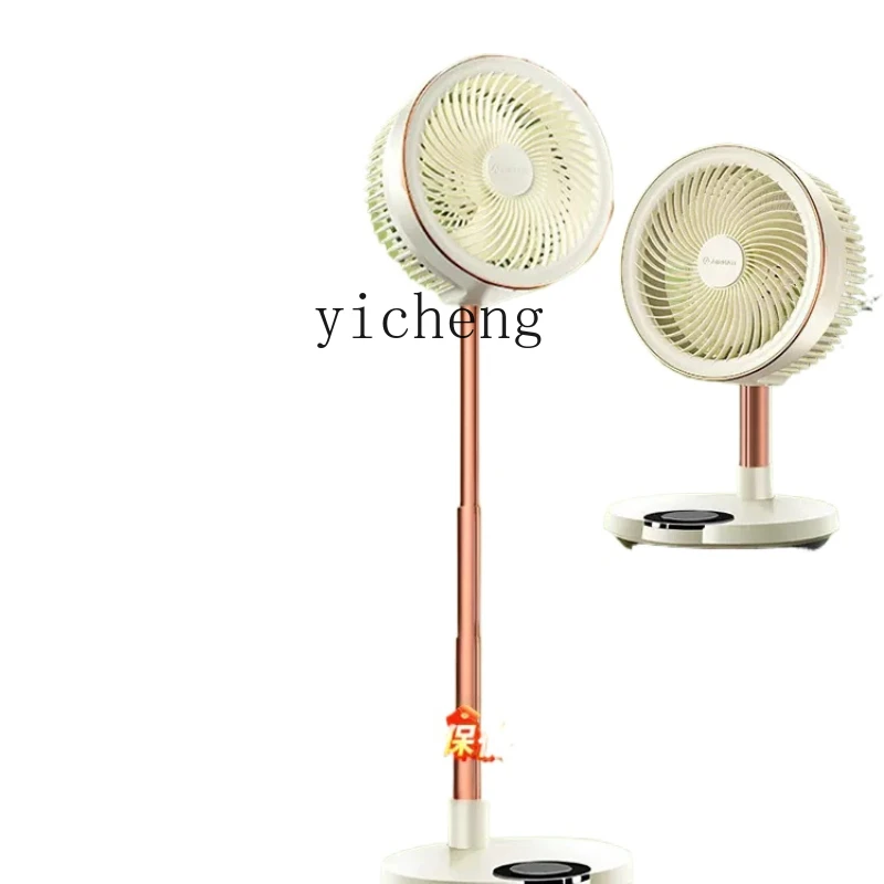 cc27Aromatherapy Mosquito Repellent Foldable Air Circulator Wireless Rechargeable Electric Fan