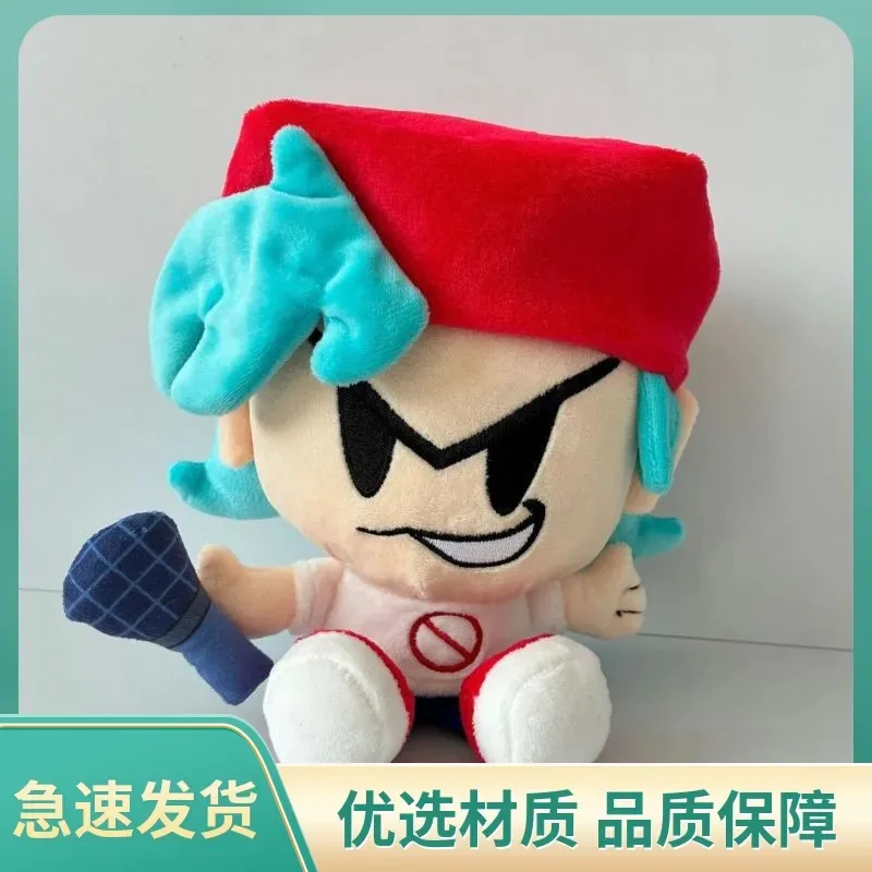 Stuffed 20cm Game Friday Night Funkin Cute Boyfriend Pico Girlfriend Doll Plush Toy for Kids Fan Cosplay Birthday Holiday Gifts