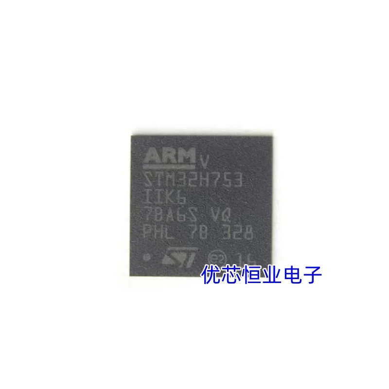 (1/5 Piece) STM32H753IIK6 UFBGA-176 High-Performance 32-Bit ARM Cortex-M7 Core Microcontroller, Brand New, Original, in Stock.