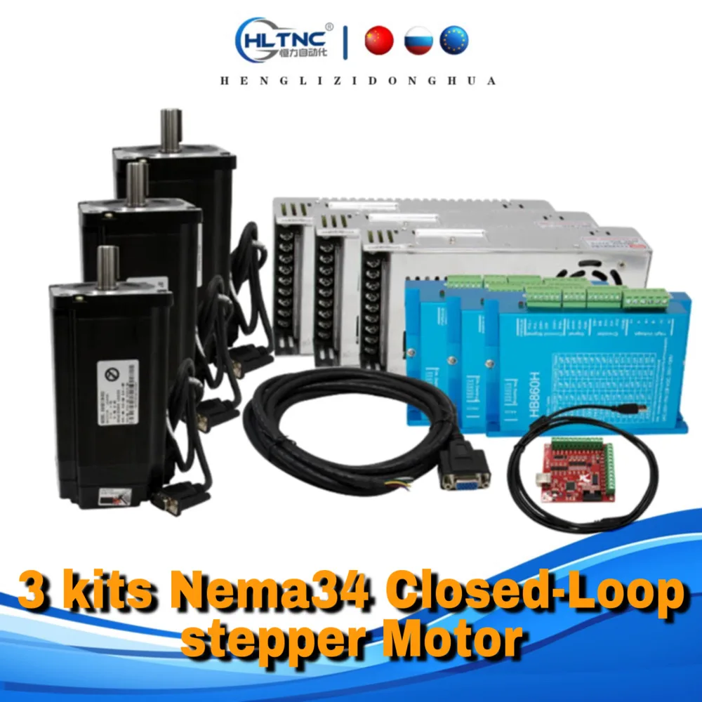 

HLTNC CNC Nema 34 Closed Loop Servo Stepper Motor With Encoder Driver Power Supply MACH3 Interface Board 3 Set for Engraverr