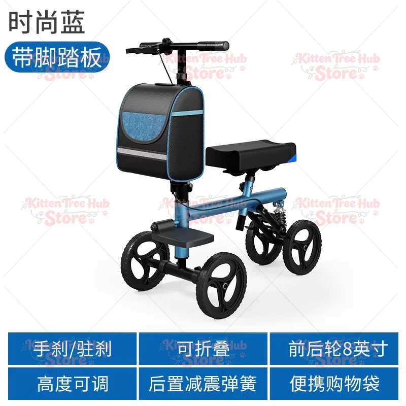 For Driving Aids for Fractures, Walking Aids, Foot Injuries, Single Leg, Broken Foot