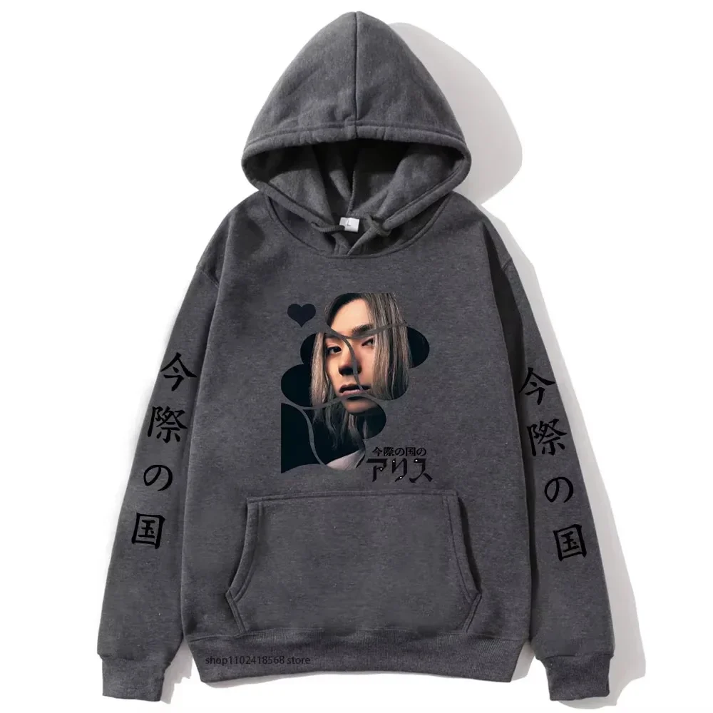 2025 Anime Alice In Borderland Hoodie Chishiya Printed Hoody Women Crewneck Sweatshirts with Hooded Men Long Sleeve Pullover Coo