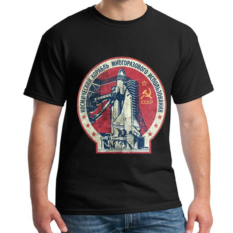 

USSR CCCP Space Program Rocket Buran Space Shuttle T-Shirt 100% Cotton O-Neck Summer Short Sleeve Casual Mens T-shirt Size S-3XL