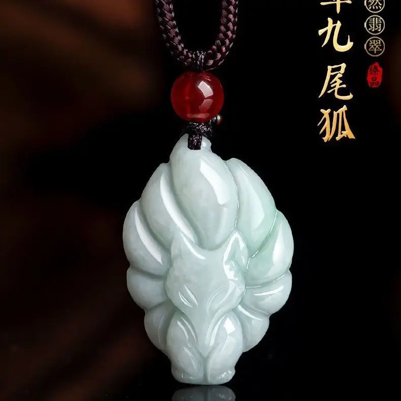 

Pure Natural Myanmar Jadeite Jade Nine-tailed Fox Fox Jade Pendant Real Jade Pendant Nine-tailed Fox Pendant Jade