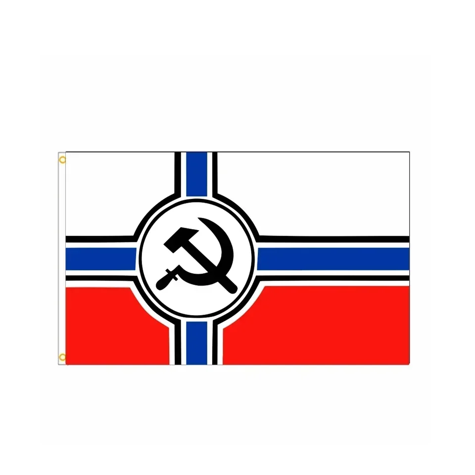 Soviet USSR CCCP Flag 90x150cm - Vintage Russian Army Steel Cross Banner Polyester Outdoor Decor, Historical Patriotic Gift