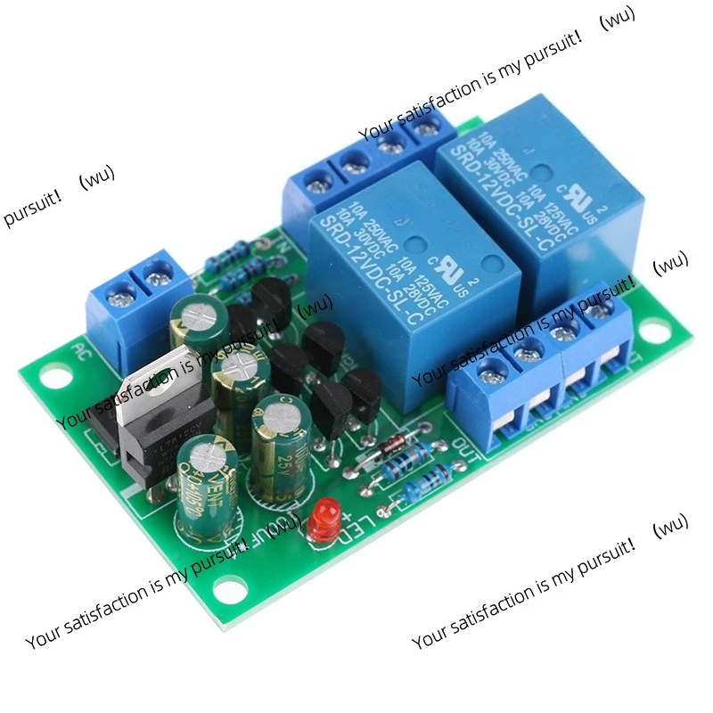 High Quality 1PC Audio Speaker Protection Board, Start Delay DC Protection Kit DIY Dual Channel